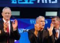 Izquierda israelí: Usaremos a los parlamentarios árabes sólo para jurar en un gobierno
