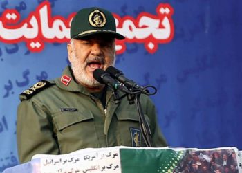 Jefe del IRGC: El coronavirus podría ser un ataque biológico de Estados Unidos