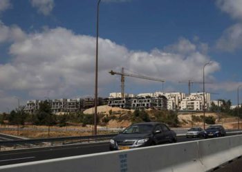 La policía recomienda el cierre completo de una ciudad del área de Jerusalem