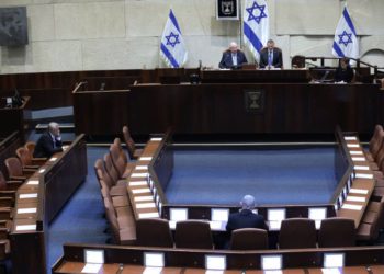 Ante un parlamento vacío se inicia la 23 Knesset de Israel