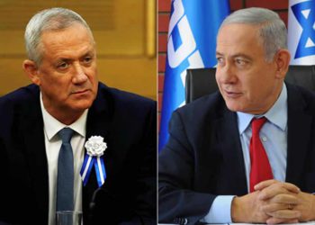 Kajol-Lavan: Netanyahu intenta engañarnos con un llamado a un gobierno de unidad