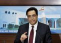 Líbano anuncia que dejará de pagar su deuda externa por primera vez en su historia