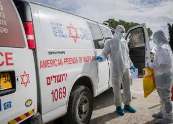 Comunidad Internacional de Judíos y Cristianos dona $ 2 millones en equipos médicos a Israel