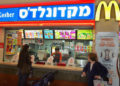 McDonald's suspende operaciones comerciales en Israel debido al coronavirus