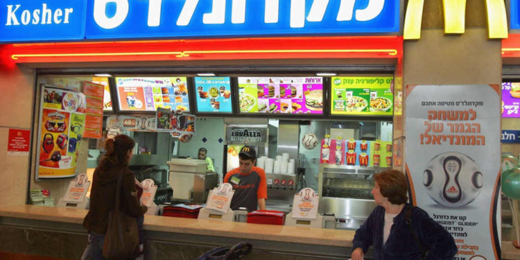 McDonald's suspende operaciones comerciales en Israel debido al coronavirus
