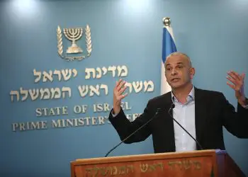 Israel redacta plan económico de emergencia para combatir el impacto del coronavirus