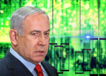 Israel usará tecnología antiterrorista “secreta” para detener la propagación del coronavirus