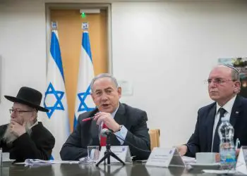 Netanyahu decidirá nuevas medidas más estrictas para detener la pandemia de coronavirus