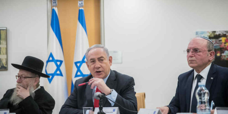 Netanyahu decidirá nuevas medidas más estrictas para detener la pandemia de coronavirus