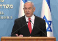 Coronavirus en Israel: Netanyahu anuncia el cierre de todos los negocios y actividades de ocio