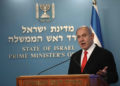 Netanyahu: Estados Unidos aún no ha dado luz verde a la soberanía israelí