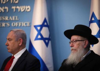 Hamas, Hezbolá y el coronavirus