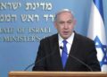 Nuevas medidas en Israel contra el COVID
