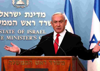 Netanyahu insta a formar un gobierno de unidad nacional para combatir el coronavirus