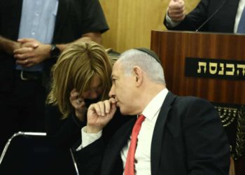 Netanyahu se aislará temporalmente después de que su asesora contrajera coronavirus