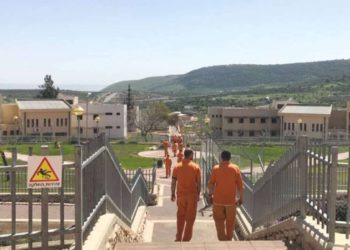 Israel liberará a cientos de presos para frenar la propagación del coronavirus
