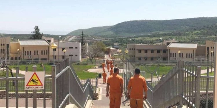 Israel liberará a cientos de presos para frenar la propagación del coronavirus