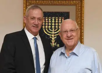 Rivlin encargará a Benny Gantz la formación de gobierno