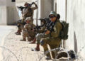 Israel suspende ejercicio militar con Estados Unidos debido al coronavirus