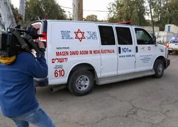 Ministerio de Salud publica lista de lugares visitados por dos israelíes con coronavirus