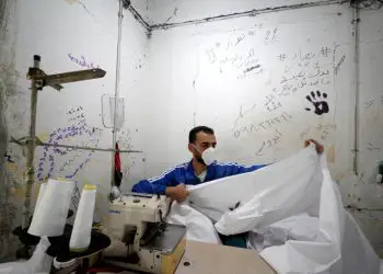 Casos de coronavirus en la Autoridad Palestina aumenta a 115