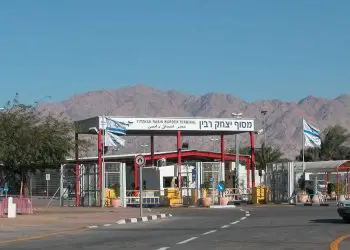 Jordania dice que frustró los ataques suicidas contra Israel