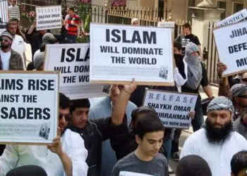 Jeque del Monte del templo: “conquistaremos el mundo a través de la justicia del Islam”