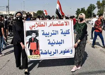 Brote del coronavirus en Irak alimenta los motivos de protesta contra el gobierno