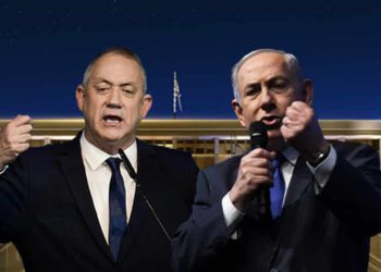 Netanyahu y Gantz se reúnen para discutir el plan de soberanía israelí