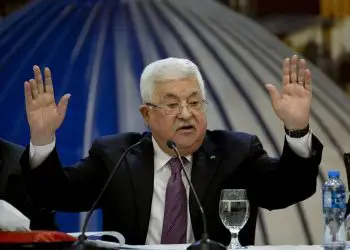 Abbas: Autoridad Palestina renuncia a los acuerdos con Israel y EE. UU.