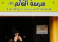Principal diario de Irán arremete contra Alemania por prohibir a Hezbolá