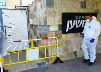Coronavirus en Israel: 12.200 casos, 176 en estado grave y 126 muertes