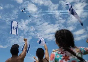 Israel cancela espectáculos aéreos del Día de la Independencia