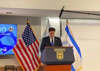 Embajada de Israel en EE.UU. conmemora el Día de los Caídos