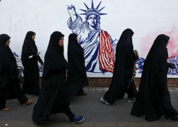 ¿Qué es lo próximo en la estrategia de Estados Unidos para Irán?
