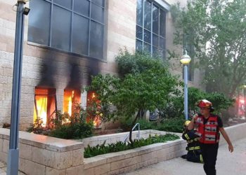 Sospecha de incendio provocado en el Ayuntamiento de Jerusalem