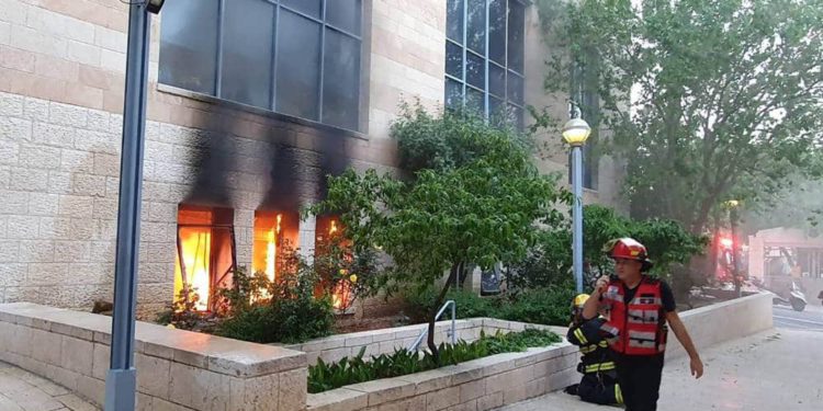 Sospecha de incendio provocado en el Ayuntamiento de Jerusalem