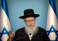 Ya'acov Litzman renuncia como Ministro de Salud de Israel