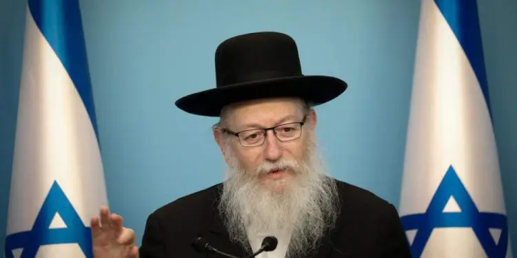 Ya'acov Litzman renuncia como Ministro de Salud de Israel