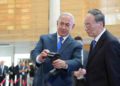 Una política entre Israel y China es necesaria ahora más que nunca