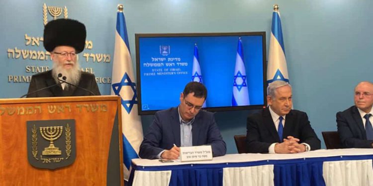 Netanyahu y el jefe del Mossad entran en cuarentena durante una semana