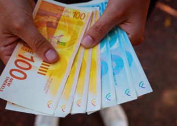 Ministerio de Finanzas creará fondo de préstamos valorizado en 6.000 millones de NIS