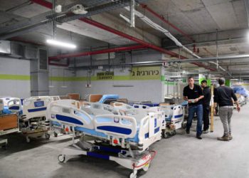 Israel abre la primera sala del mundo para tratar a pacientes psiquiátricos con coronavirus