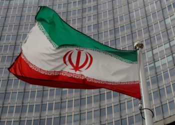EE.UU.: Régimen de Irán “propaga y tolera el antisemitismo”