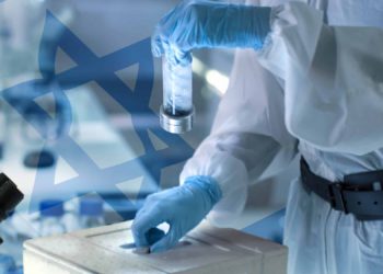 Tratamiento israelí para COVID-19 demostró tasa de supervivencia del 100%