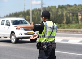 Ciudades árabes de Israel en aislamiento por brote de coronavirus