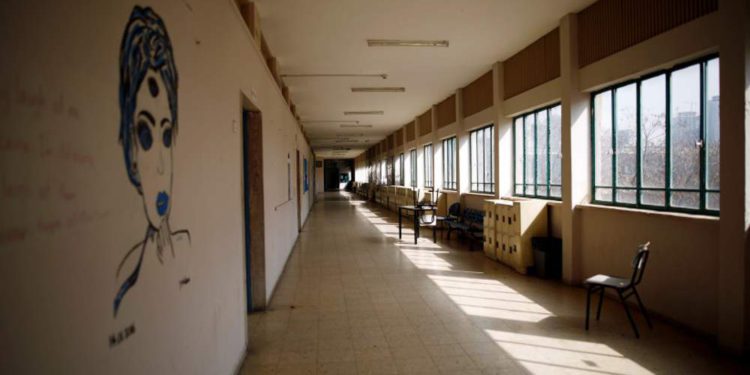 Ministerio de Educación de Israel permite a los administradores escolares volver a trabajar