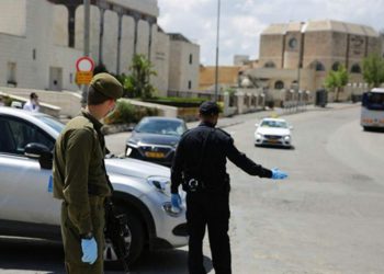 Gobierno de Israel aprueba restricciones por el Día de la Independencia