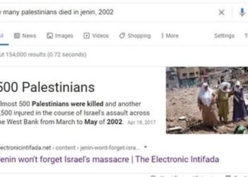 Las mentiras palestinas nunca mueren, Wikipedia y Google las mantienen vivas