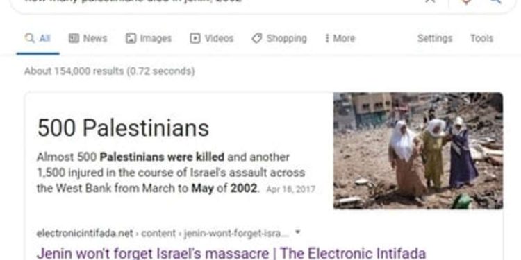 Las mentiras palestinas nunca mueren, Wikipedia y Google las mantienen vivas